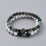 Stretch Bracelet Sets, Stackable Bracelets, Natural African Turquoise(Jasper) Beaded Bracelets & Natural Howlite Beaded Bracelets, with Natural Black Agate(Dyed) Beads and Brass Micro Pave Cubic Zirconia Links, Cross, 2 inch(50mm), 2pcs/set(BJEW-JB05027-01)