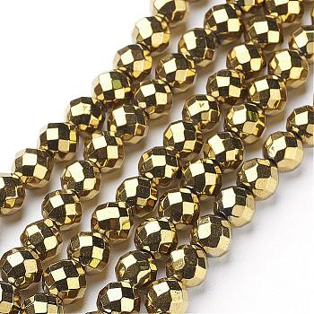 Non-Magnetic Synthetic Hematite Beads Strands, Vacuum Plating, Faceted(64 Facets), Round, Golden Plated, Gold, 8mm, Hole: 1mm