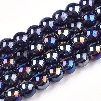 Electroplate Transparent Glass Beads Strands, AB Color Plated, Round, Purple, 8~8.5mm, Hole: 1.5mm, about 51~53pcs/strand, 14.96 inch~15.55 inch(38~39.7cm)