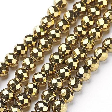 8mm Gold Round Non-magnetic Hematite Beads