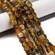 Natural Dragon Veins Agate Beads Strands(G-G177-E04-01)-2