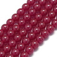 Lab Grown Red Corundum Beads Strands, Round, 4~4.5mm, Hole: 0.7mm, about 94~97pcs/strand, 15.55''~15.75''(39.5~40cm)(G-G106-P02-04-1)