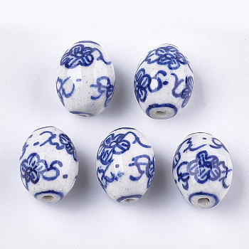 Handmade Porcelain Beads, Blue and White Porcelain, Oval, Blue, 19x14mm, Hole: 1.6mm