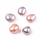 Natural Baroque Keshi Pearl Beads(PEAR-N020-P12)-1