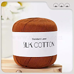 Silk Cotton Yarns, Size 6 Lace Weight Crochet Knitting Yarn, Chocolate, 50g/skein, about 250~300m/skein(PW-WGCCBAD-18)