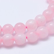 Natural Madagascar Rose Quartz Beads Strads, Grade AB, Round, 4mm, Hole: 0.8mm, about 95pcs/strand, 15.35 inch(39cm)(G-D655-4mm)