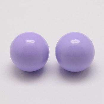Brass Chime Ball Beads Fit Cage Pendants, No Hole, Lilac, 16mm