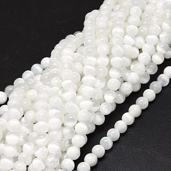 Natural Selenite Beads Strands, Round, 8~8.5mm, Hole: 1mm, about 46~49pcs/strand, 15.55 inch(39.5cm)