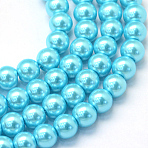 Baking Paint Pearlized Glass Pearl Round Bead Strands, Cyan, 4~5mm, Hole: 1mm, about 200~210pcs/strand, 31.4 inch(HY-Q003-4mm-48)