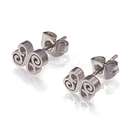 304 Stainless Steel Stud Earrings, with Ear Nuts, Butterfly, Stainless Steel Color, 9.5x7.5x2mm, Pin: 0.8mm, 12pairs/card(EJEW-N045-12P)