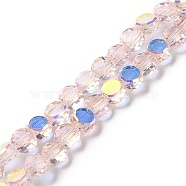 Transparent Electroplate Glass Beads Strands, AB Color, Faceted Flat Round, Lavender Blush, 6x3mm, Hole: 1.2mm, about 98~100pcs/strand, 20.08''~20.87''(51~53cm)(GLAA-Q099-I01-10)