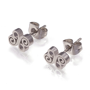 304 Stainless Steel Stud Earrings, with Ear Nuts, Butterfly, Stainless Steel Color, 9.5x7.5x2mm, Pin: 0.8mm, 12pairs/card