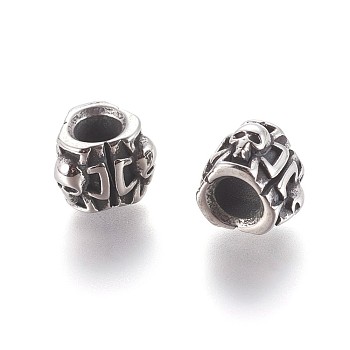 304 Stainless Steel European Beads, Large Hole Beads, Sukll and Cross, Antique Silver, 11x11.5x9mm, Hole: 5mm