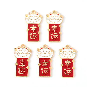 Alloy Enamel Pendants, Rectangle with Chinese Character & Plutus Cat, Chinese Red Envelope Style, Light Gold, Red, 32x17x1.5mm, Hole: 1.4mm