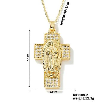 European and American Brass Pave Cubic Zirconis Virgin Mary Cross Pendant Necklaces, Golden, Clear, 15.75 inch(40cm)