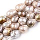 Natural Baroque Pearl Keshi Pearl Beads Strands(PEAR-S019-02B-01)-2