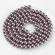 Glass Pearl Beads Strands, Pearlized, Round, Purple, 8mm, Hole: 1mm, about 100pcs/strand, 30.71 inch(78cm)(HY-8D-B07)