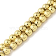 Electroplated Synthetic Magnetic Hematite Beads Strands, Round, Golden Plated, 5mm, Hole: 1mm, about 84pcs/strand, 15.75''(40cm)(G-I364-D01-G)