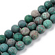 Natural American Turquoise Beads Strands(G-S369-001D-A01)-1