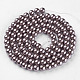 Glass Pearl Beads Strands(HY-8D-B07)-1