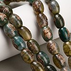 Natural Agate Beads Strands, Dyed & Heated, Barrel with Horse Pattern, Teal, 13.5~14x10~10.5mm, Hole: 1.5mm, about 25pcs/strand, 13.39''(34cm)(GG-CBA4812-A01-10x14MM)