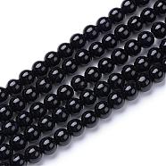 Natural White Jade Bead Strands, Dyed, Round, Black, 6mm, Hole: 1mm, about 66pcs/strand, 15.7 inch(G-S211-6mm-XL33)
