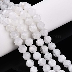 Natural Rainbow Moonstone Beads Strands, Round with Faceted, 5.6~6.5mm, Hole: 0.8mm, about 32~33pcs/strand, 7.60~7.83''(19.3~19.9cm)(G-S345-6mm-36)