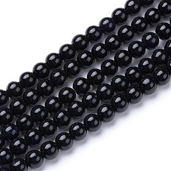 Natural White Jade Bead Strands, Dyed, Round, Black, 6mm, Hole: 1mm, about 66pcs/strand, 15.7 inch