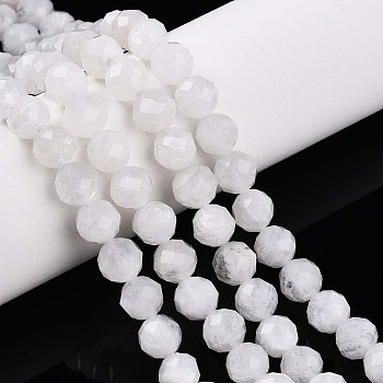 Natural Rainbow Moonstone Beads Strands, Round with Faceted, 5.6~6.5mm, Hole: 0.8mm, about 32~33pcs/strand, 7.60~7.83''(19.3~19.9cm)