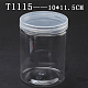 Plastic Bead Storage Containers(CON-WH0002-01)-1
