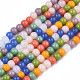 Chapelets de perles en verre opaques(X-GLAA-T006-10B)-1