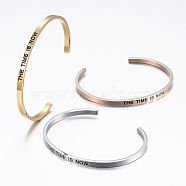 304 Stainless Steel Inspirational Cuff Bangles, with Enamel & Word Word The Time Is Now, Mixed Color, 2-1/2 inchx2 inch(62x52mm)(BJEW-K173-12)