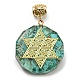 Synthetic Turquoise European Dangle Polygon Charms(PALLOY-K012-01A-02)-1