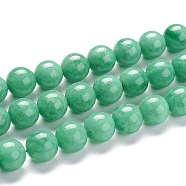 Natural Glass Beads Strands, Round, Spring Green, 12mm, Hole: 1.2mm, about 34pcs/strand, 15.83inch(40.2cm).(G-F688-01-12mm)