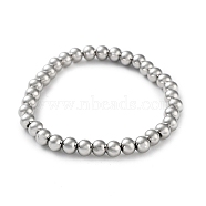 316 Surgical Stainless Steel Round Beaded Stretch Bracelets, Stainless Steel Color, Inner Diameter: 2-1/8 inch(5.3cm), Wide: 6mm(BJEW-M305-01D-P)