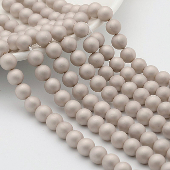 Round Shell Pearl Frosted Beads Strands, Antique White, 8mm, Hole: 1mm, about 52pcs/strands, 15.7 inch