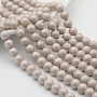 Round Shell Pearl Frosted Beads Strands, Antique White, 8mm, Hole: 1mm, about 52pcs/strands, 15.7 inch