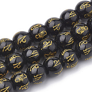 Buddhist Glass Beads Strands, Spray Painted, Om Mani Padme Hum, Round, Black, 16mm, Hole: 2mm, about 25pcs/strand, 14.7 inch(GLAA-S174-16mm-01)