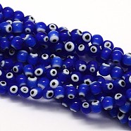 Handmade Evil Eye Lampwork Round Bead Strands, Blue, 8mm, Hole: 1mm, about 49pcs/strand, 14.17 inch(LAMP-L055-8mm-06)