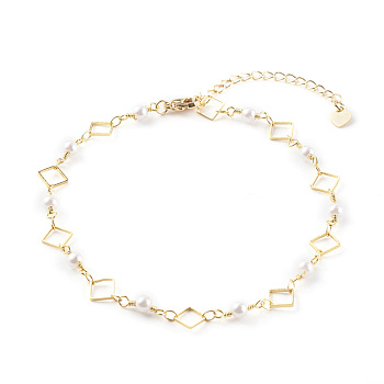 Brass Rhombus Link Chain Anklets, with Round Glass Beads and Lobster Claw Clasps, White, Real 18K Gold Plated, 9-5/8 inch(24.5cm)
