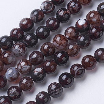 Natural Agate Beads Strands, Dyed & Heated, Grade A, Round, Coffee, 8~8.5mm, Hole: 1.2mm, about 48pcs/strand, 15.1 inch(38.5cm)