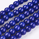 1 Strand Dyed Medium Blue Round Synthetic Turquoise Beads Strands(X-TURQ-G106-6mm-02N)-1
