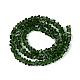 Transparent Glass Beads Strands(GLAA-N018-3mm-15)-3