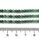 perles de jade africain naturelles brins(G-B074-B04-02)-5