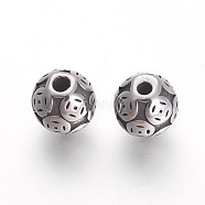 304 Stainless Steel Beads, Round, Antique Silver, 7.5x7mm, Hole: 1.5mm(STAS-F194-06AS)