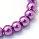 Baking Painted Pearlized Glass Pearl Round Bead Strands(X-HY-Q003-4mm-16)-2
