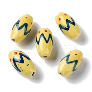 Handmade Porcelain Beads, Famille Rose Porcelain, Oval, Yellow, 17x9.5mm, Hole: 1.6mm, about 22pcs/strand, 14.37 inch(36.5cm)(PORC-G011-05C)