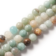 Natural Flower Amazonite Beads Strands, Round, 8mm, Hole: 1mm, about 45~48pcs/strand, 15.70''(39.88cm)(G-YW0001-25)