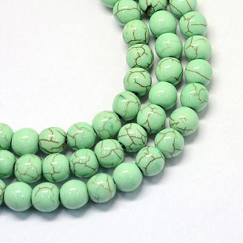 Synthetic Turquoise Beads Strands, Round, Dyed, Medium Aquamarine, 4.5~5x4~4.5mm, Hole: 1mm, about 92pcs/strand, 15.7 inch