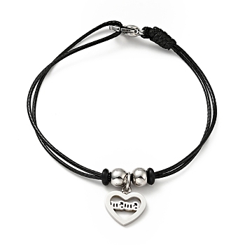 304 Stainless Steel Heart with Word Mama Charm Bracelet with Waxed Cord for Mother's Day, Stainless Steel Color, 7 inch(17.8cm)